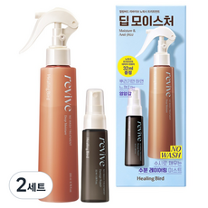 힐링버드 리바이브 노워시 트리트먼트 딥모이스처 2종 세트, 2세트