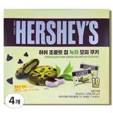허쉬 초콜릿 칩 녹차 모찌 쿠키 10p, 200g, 4개