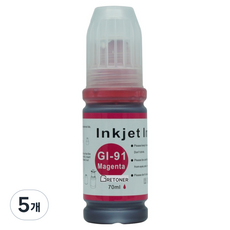 그래토너 캐논 GI-91M 호환잉크, 빨강, 5개