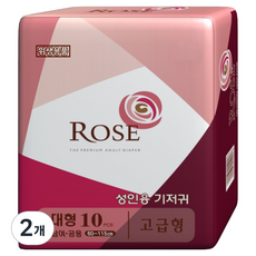 ROSE ADULT DIAPER 黏貼型高級成人紙尿褲, 10枚入, 大型, 2個