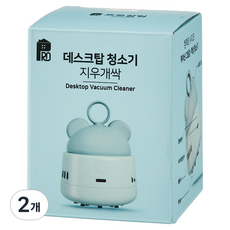 프로살림 지우개싹 청소기, 블루, 2개
