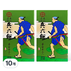 兵六餅Q軟糖, 10盒, 45g