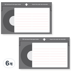 Walgadaks 7080便條紙錄影帶, 黑色, 6個