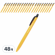 morning glory Grand Ball 原子筆 1.0mm, 黑色, 48個