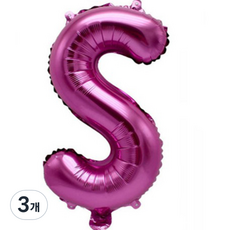 Pang Party 刻字字母氣球 S 40cm, 紫色, 3個