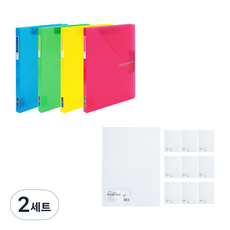 ECO Chungwoon 透明彩色雙夾文件夾 A4 4個+PP名片L夾 A4 透明 10個, 隨機出貨, 2組