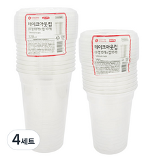 롯데이라이프 테이크아웃컵 350ml x 10p + 뚜껑 10p + 520ml x 10p + 뚜껑 10p, 4세트