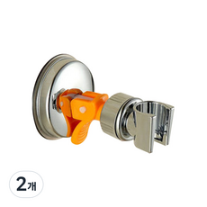 ARYKO 吸附式蓮蓬頭支架B型, 2個