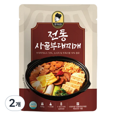 ChanseuPudeu 正大甘集傳統牛骨部隊鍋, 600g, 2個