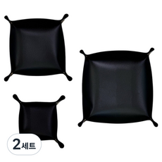 랩앤툴스 사각 가죽 데스크 정리함 3종 세트, 블랙, 2세트
