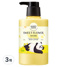 해피바스 바오패밀리 오리지널컬렉션 바디로션 스윗 유채꽃향, 500g, 3개