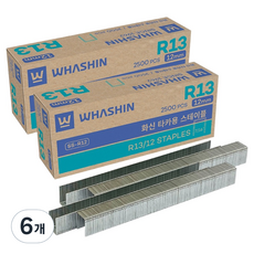 WHASHIN R13 釘槍用釘針 10.5 x 12mm 2500入, 6個