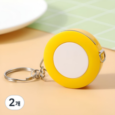 Yundeopig 馬卡龍鑰匙圈捲尺 黃色
