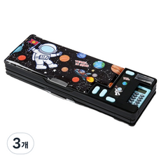 비투윈 탄탄한 필통, 블랙 우주비행사, 3개