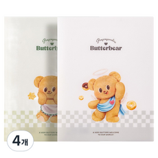 奶油熊4格文件夾, 4個, 白色, 綠色