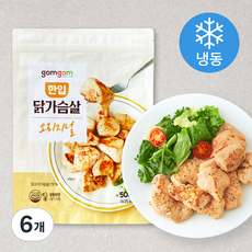 곰곰 한입 닭가슴살 오리지널 (냉동), 500g, 6개, 1개입