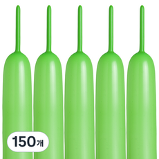 셈퍼텍스 요술풍선 260S, 라임그린, 150개