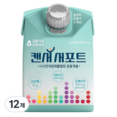 NUTRICORE Omega-3精氨酸蛋白補充飲, 12個, 200ml