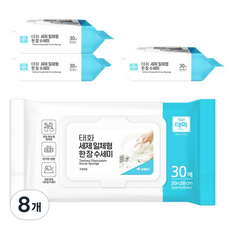 태화 세제 일체형 한 장 수세미, 화이트, 8개, 30개입