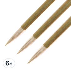 七星韓國畫&韓文教材兩用筆, 大, 6個