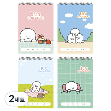 위드나 雪犬綜合筆記本 4款組合 80-0131, 杯子蛋糕 + 天空 + 野餐 + 格紋, 2套