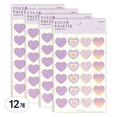 PAPERIAN 彩色調色盤愛心貼紙, 圖案 紫色, 12個