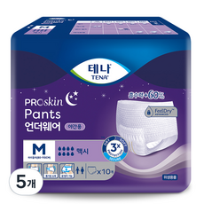 TENA 添寧 內褲型加強版成人紙尿褲, 中型, 5個, 10入