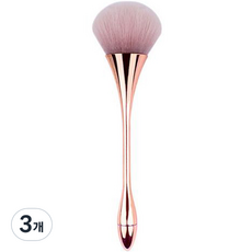 미니맥시 치크 볼터치 파우더 브러쉬, 로즈골드, 3개
