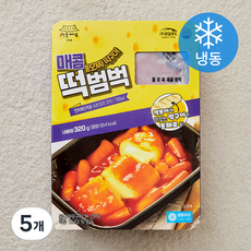 서울마님 매콤 통모짜떡구이 떡범벅 (냉동), 320g, 5개
