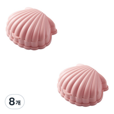 더자카 휴대용 조개 비누케이스, 핑크, 8개