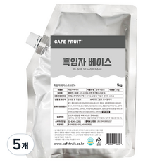 黑芝麻基底, 5個, 1L