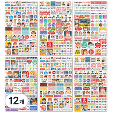 미소로 1000 투데이 데코스티커1193, 랜덤발송, 12개