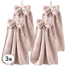 WARM HOUSE DECOR 暖&和家居 珊瑚絨擦手巾, W0001, 駝色, 50g, 4個, 3組