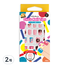 위드샨 어린이 걸즈 네일 팁, 08 초콜릿파티, 2개