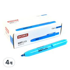 MORRIS Just Click螢光筆 M2, 天空, 48個