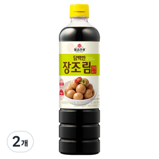 MONGGO SOYSAUCE 清淡醬燒醬油, 2個, 840ml
