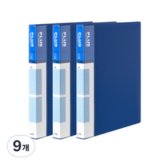 희망화일 PP 미니3공 O링 바인더 2cm, 청색, 9개