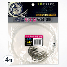 싸파 더블킬 농어 외수질 묶음 채비 24호, 10개입, 4개