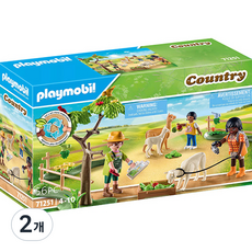 플레이모빌 알파카 산책 피규어 71251, 2개