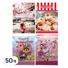 YOUNG ART 小學筆記本 3-6年級日記本 女童用 20張, 隨機出貨, 50個