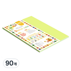종이문화 스타일리쉬 얇은 혼합색지 05 SN Green Tone 80g, 8절, 90개