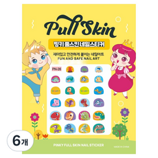 Pinky Tonky 兒童全版美甲貼, 6個, AN-26(恐龍朋友)