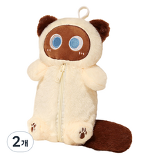 Dadaland 大眼貓咪娃娃鉛筆盒, 白色, 2個