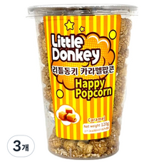 Little Donkey 小山驢 焦糖爆米花, 120g, 3個