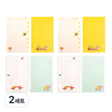 스폰지밥 아카이브 6공 리필속지 그림 일기 2p + 시 원고 일기 2p 세트, 2세트