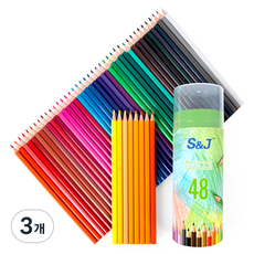 Onbey優質繪圖彩色鉛筆 17.5cm, 3個, 48 種顏色