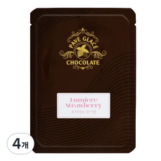 PAVE GLACE Lumiere 複合塗層草莓巧克力幣, 1kg, 4個
