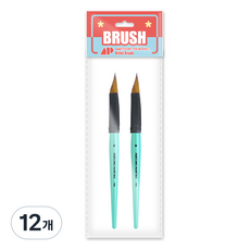 AwesomePainting 設計款 TRIPLE WEDGE 三角錐形筆刷, 6號, 12個