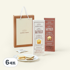 베키아에누보 랑드샤 쿠키 2종 선물세트, 13g, 20개입, 6세트