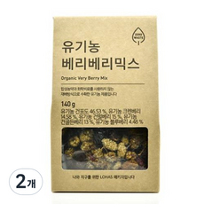 ORGAORGA WHOLE FOODS 綜合莓果乾, 140g, 2個